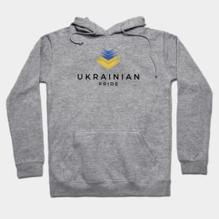 Ukrainian Pride Hoodie